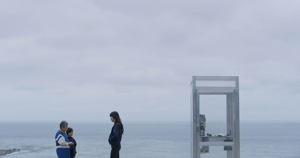 The Wind Phone: Letters Of Love Written On The Wind
