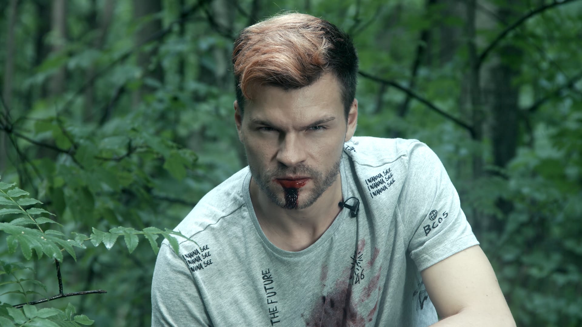 Paranoid: Humble Horror Flick With Smooth Buildup